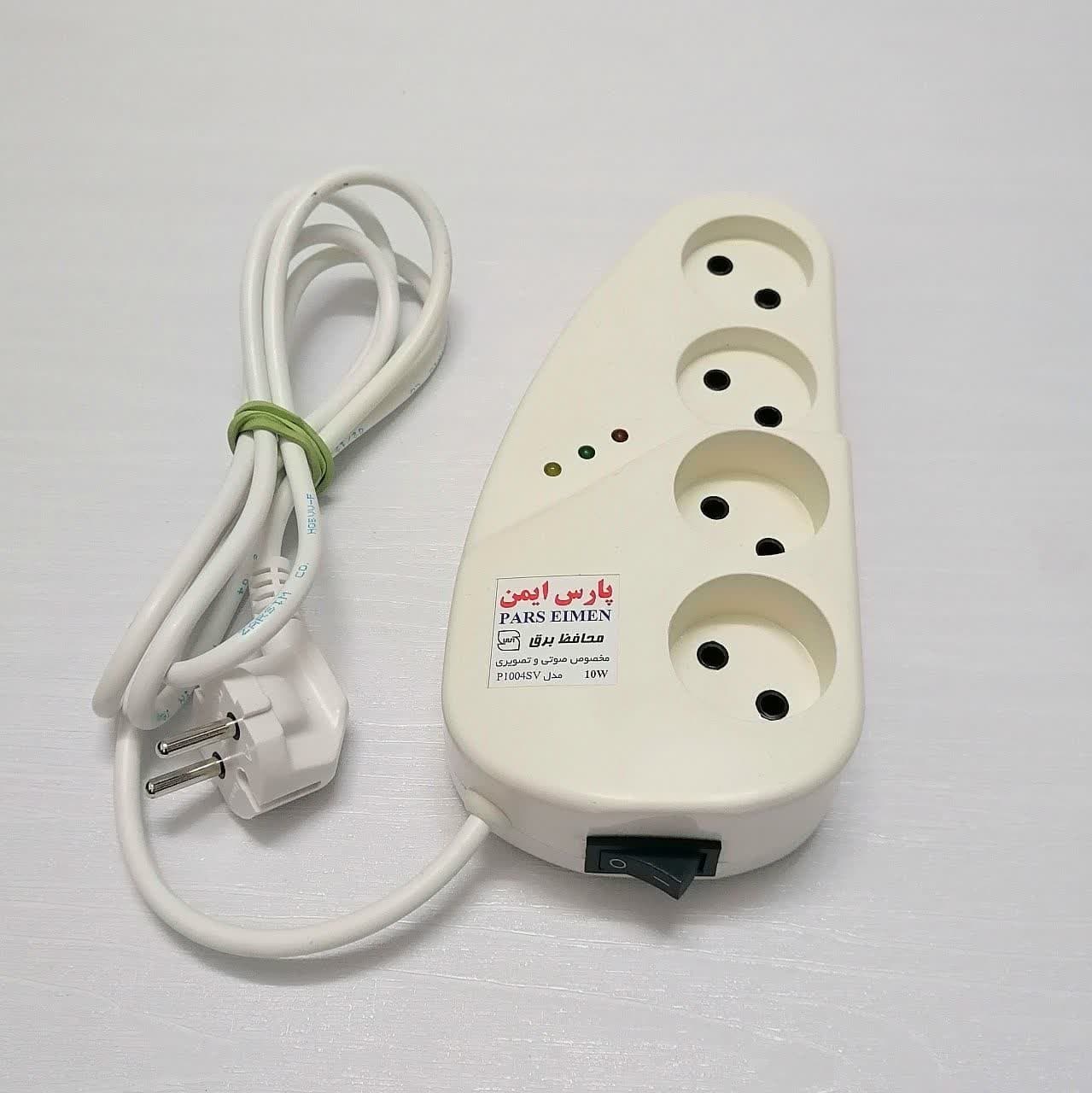 محافظ برق 4 خانه پارس ایمن مدل P1004SV مناسب صوتی و تصویری